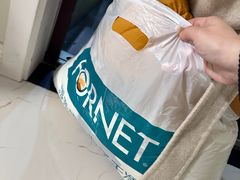 -福奈特洗衣·洗鞋·奢侈品护理(浦东南路店)