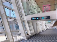 -厦门高崎国际机场-T4航站楼