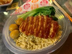 -甜津美
