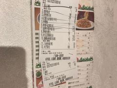 -佳佳美·囍悦水乡