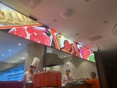 -竹犇番茄火锅(长风街店)