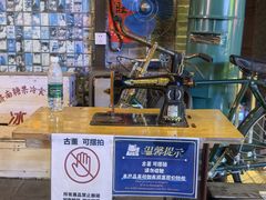 -磁器口古镇