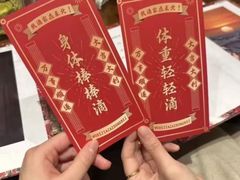 -谜·沉浸侦探剧本杀推理馆(静安店)