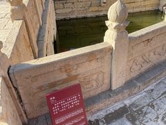 -代州文庙