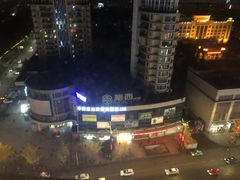 -幸福饭店(佛山路东段店)