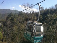 -腾冲云峰山
