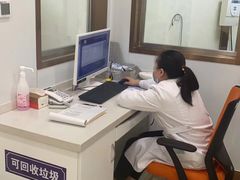 -聊城口腔医院