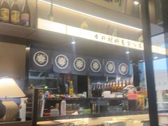-沼津港精致料理·寿喜烧·烧鸟(龙湖南桥天街日料榜单店)