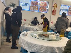 -笑红饭庄