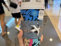-雾鲜(KKMALL店)