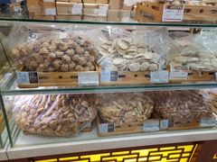 -老鼎丰(靖宇街总店)