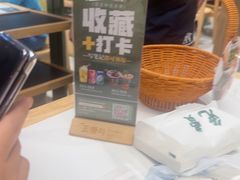 -友谊阳光城