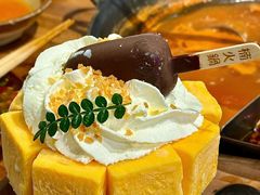 -楠火锅(太古里总店)