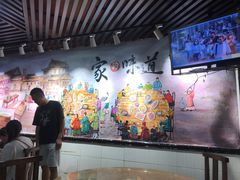 -苏记餐厅(叠南店)