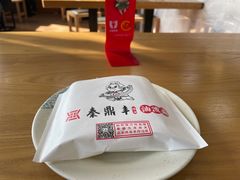 -东关吉祥西安腊汁肉夹馍(健德门店)
