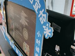 -保利国际影城(北京缤纷城店)