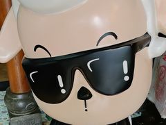 -宗泉烤全羊·烤羊腿·家常菜(解放东路店)