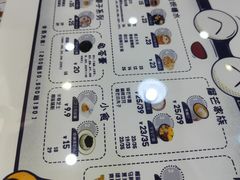 -糖潮糖水铺(省府店)