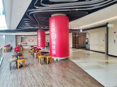 -海底捞火锅(同泰时代广场夜宵主题店)