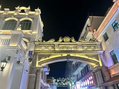 -孙文西路步行街