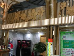 -绿岛汤泉韩式休闲会所