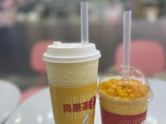 -果呀呀(凯德广场店)