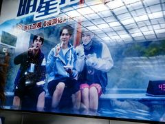 -天目湖御水温泉·度假酒店