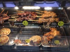 -全家便利店(兴源北路店)