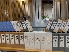 -割烹旭日本料理(龙湖狮山天街店)