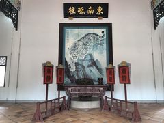 -闽粤南澳总镇府