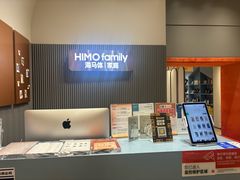 -海马体照相馆(上海月星环球港店)