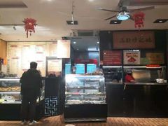 -姚记炒肝店(簋街店)