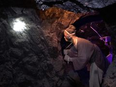 -抚顺煤矿博物馆