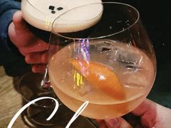-FOUR PLAY BAR