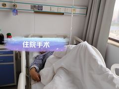 -北京市垂杨柳医院