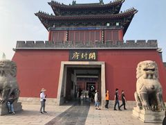 -包龙府灌汤包子(开封府店)