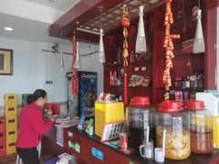 -金水泊山庄·花椒鸡(铁山坪店)