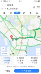 点击看大图 -唯儿诺儿童医院·儿科·眼科·口腔(海岸城店)
