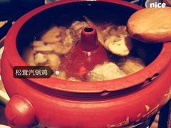 -云海肴·汽锅鸡·云南菜(天津国金汇店)