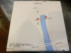 -横琴公社餐厅