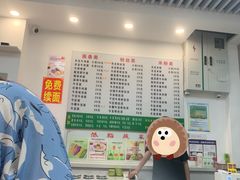 -雪花龙吊龙牛肉面(三山街店)