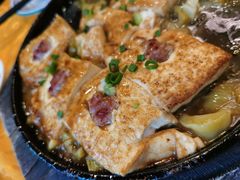 客家煎让豆腐-粤·向群饭店(泮塘路店)