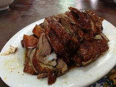 -下村新强记烧鹅店