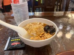 糕粑稀饭-青岩嘉欣悦小吃店(青岩古镇店)