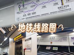 -龙溪路(地铁站)