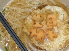 -时间仓(月湖公园店)