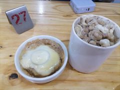 -广达眼镜炖罐(广达店)