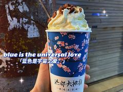 -洪都大拇指(洪都店)