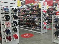 -BIGOFFS 超级折扣(仁恒伊势丹店)