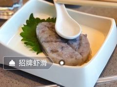 -海底捞火锅(顺义华联店)
